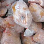 Frozen Chicken for Sale